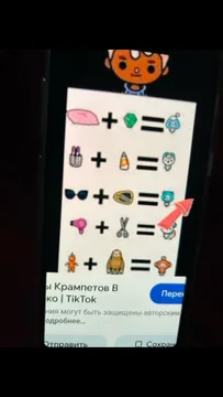 Sabit fiyat Belgeler içinde Brussel Belçika